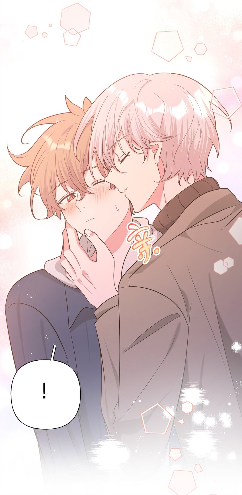 064 惩罚33