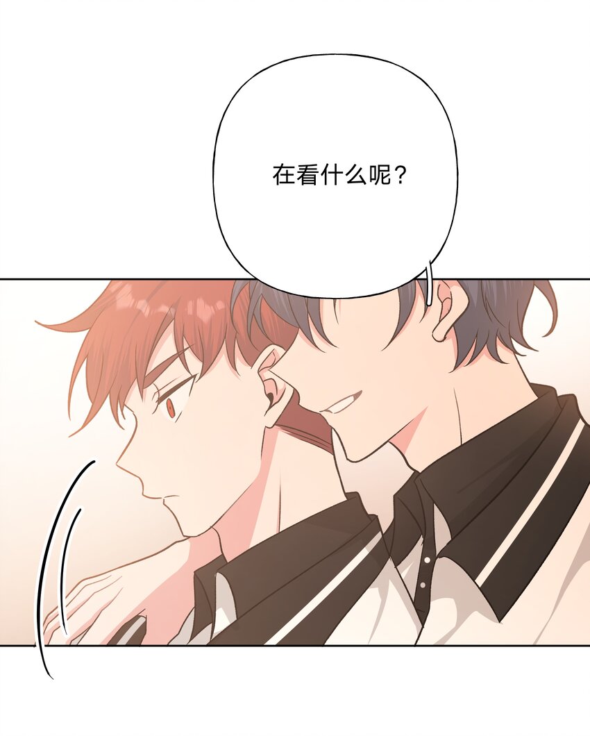 037 你有什么事吗11