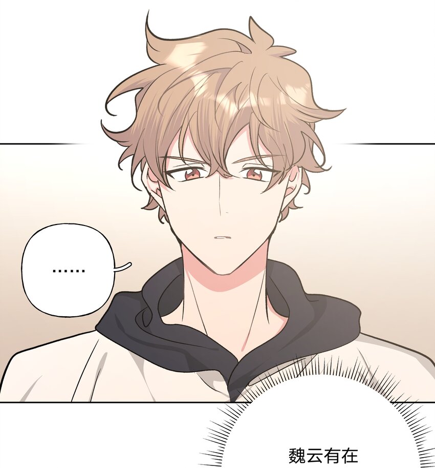 034 报名8
