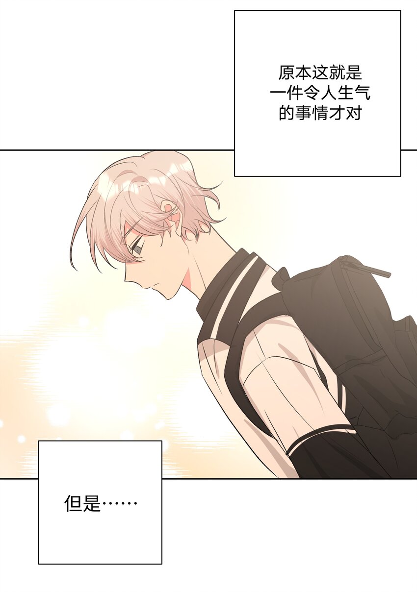 024 站住！14