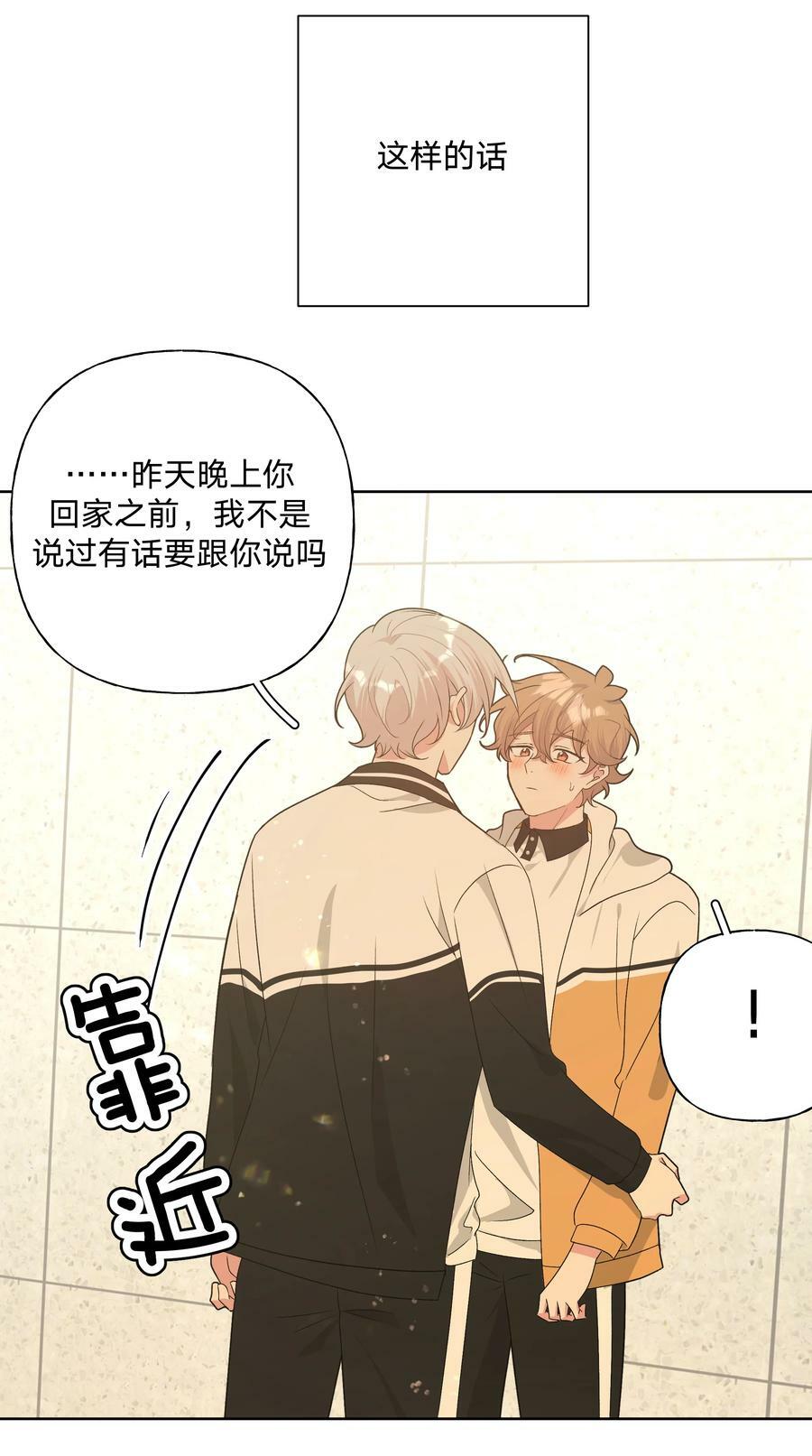 087 知道了19