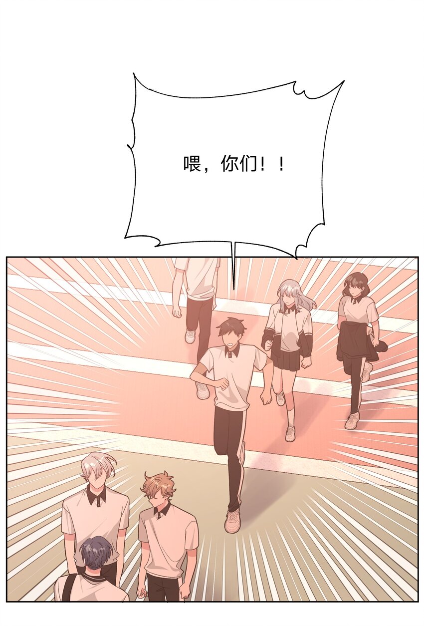 038 捡起来24