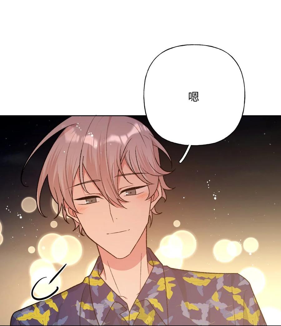 098 无论如何19
