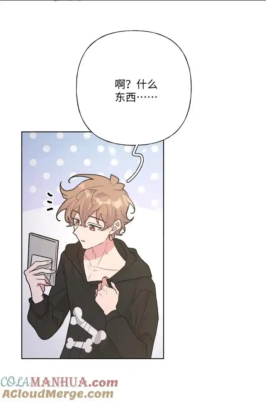 105 应该不奇怪吧30