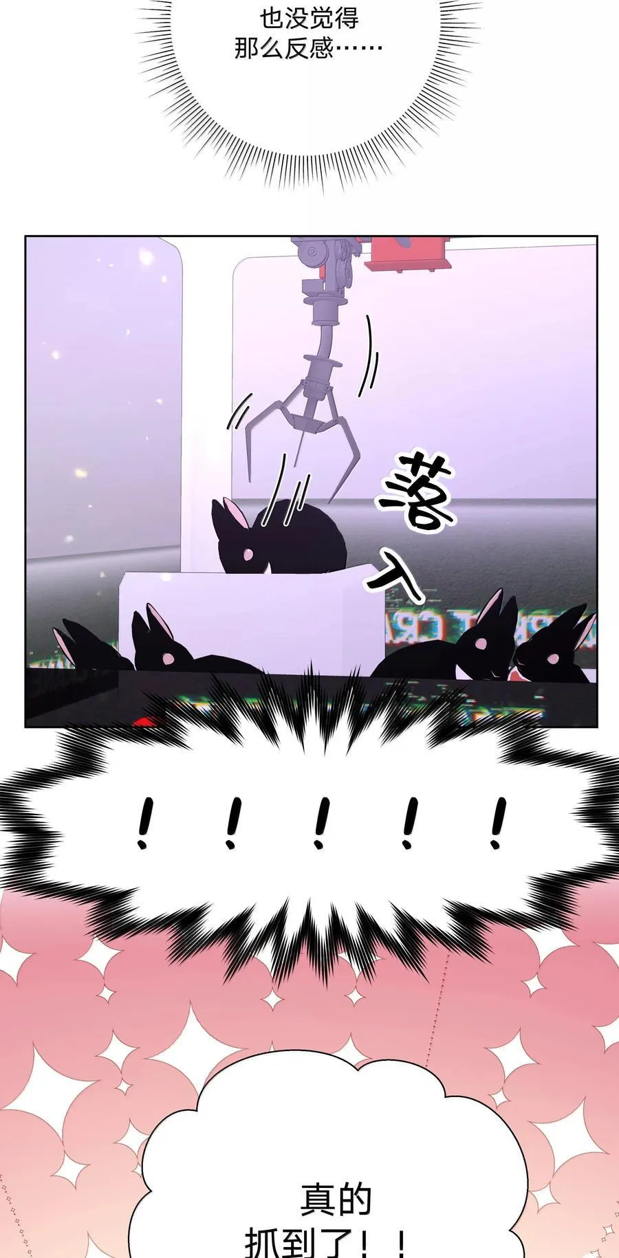 120 小屁孩7