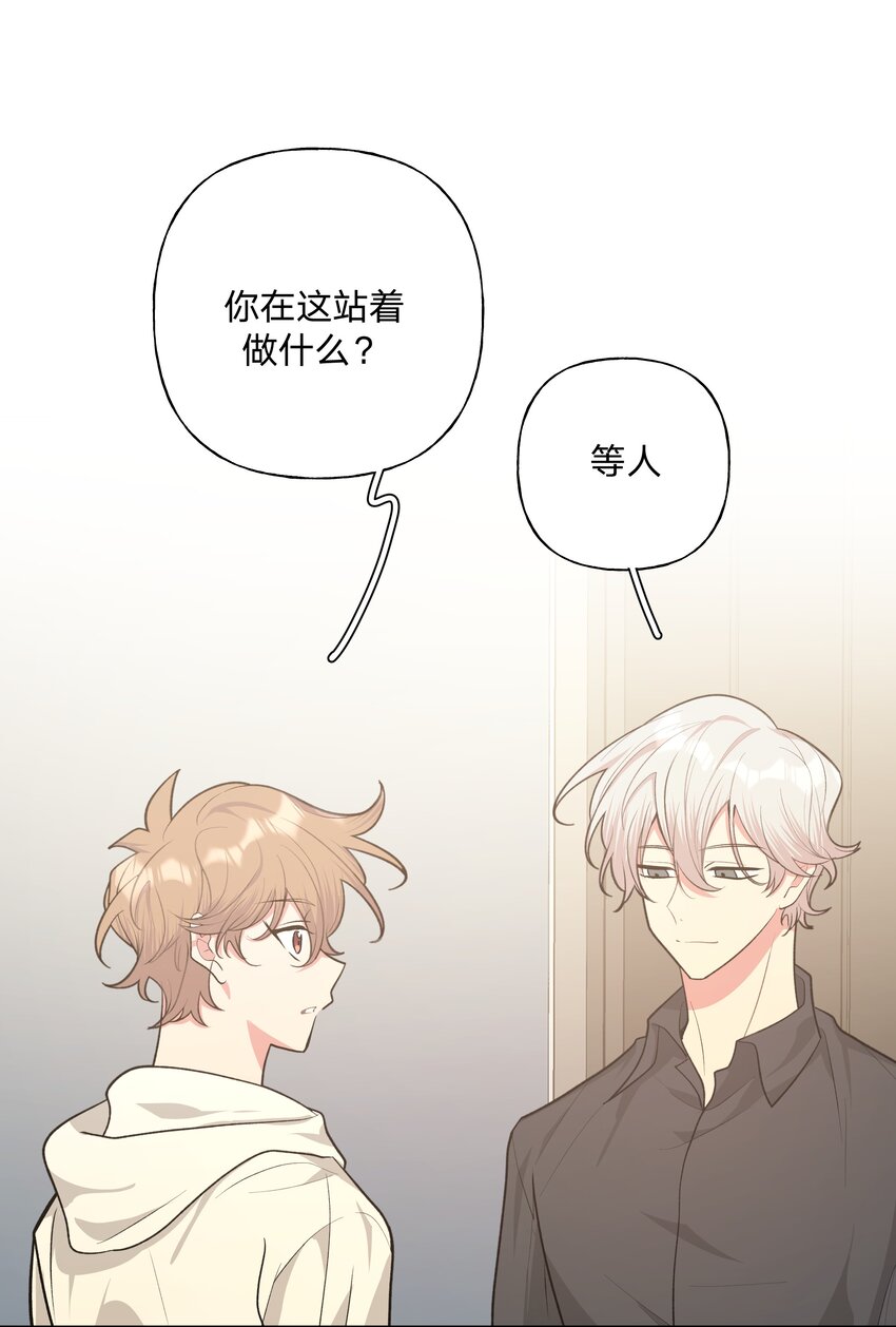 018 周末约会？11