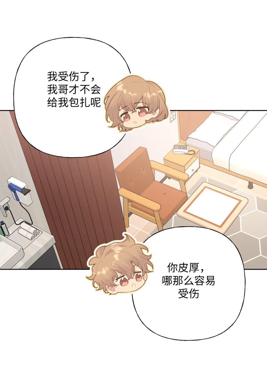 098 无论如何37