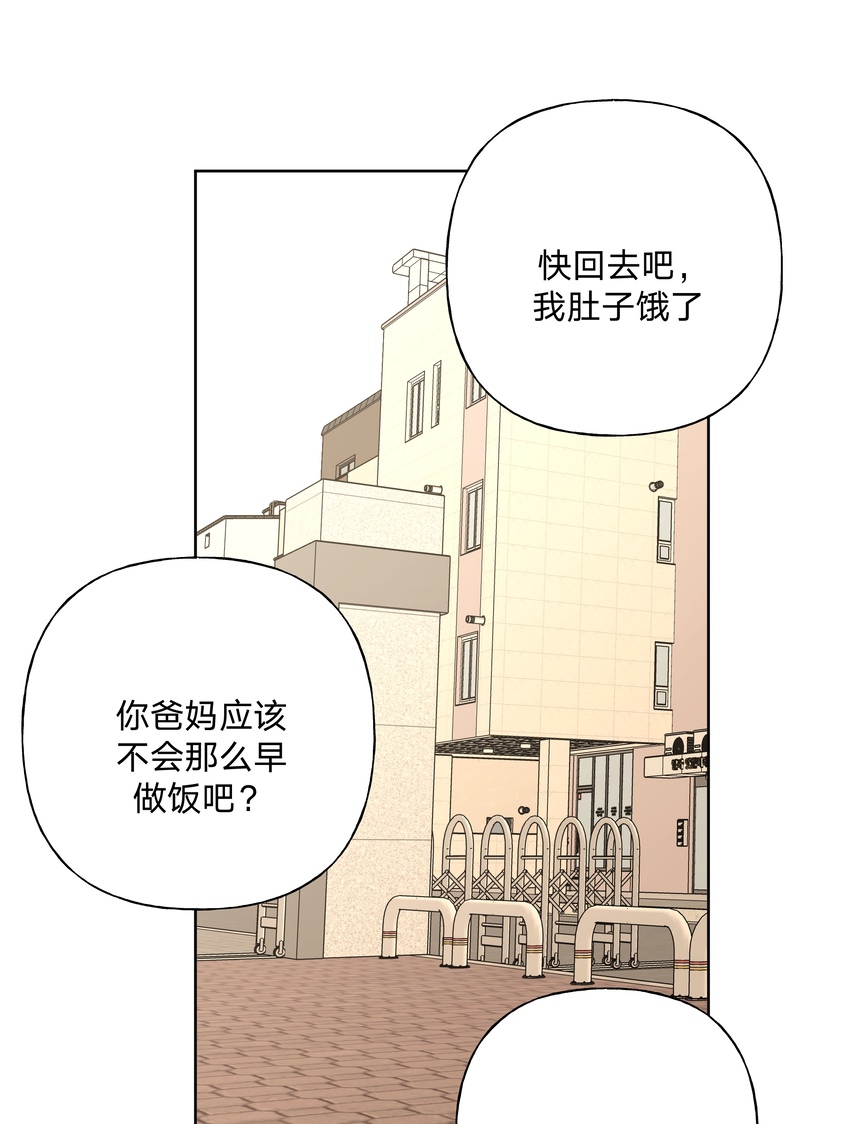 015 磕到了36