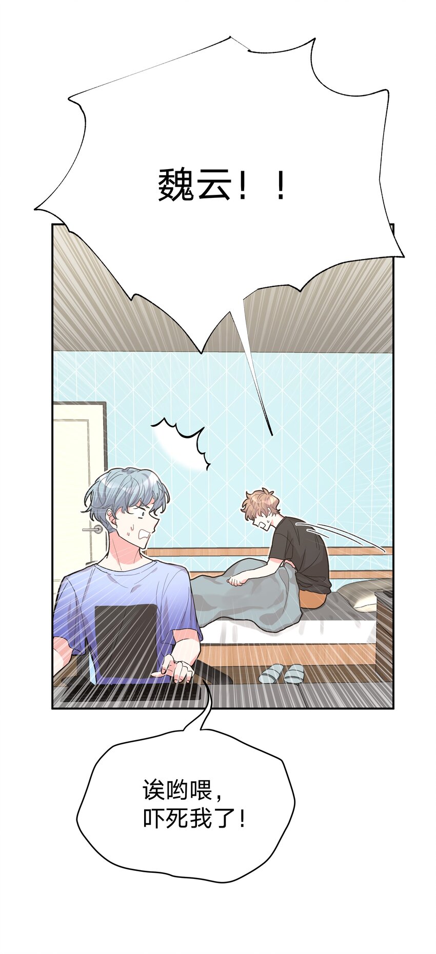 000 预告9