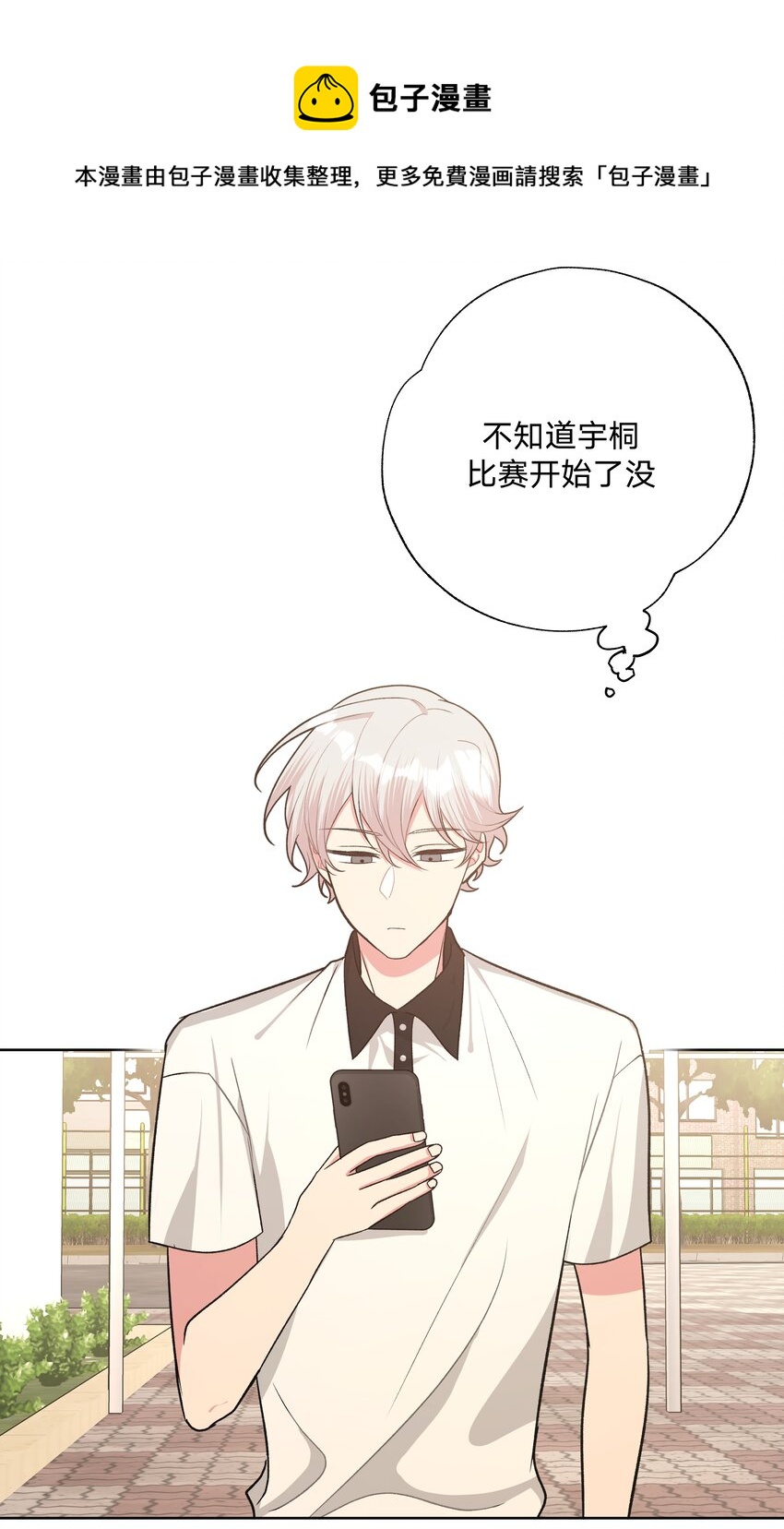 047 希望是我想多了20