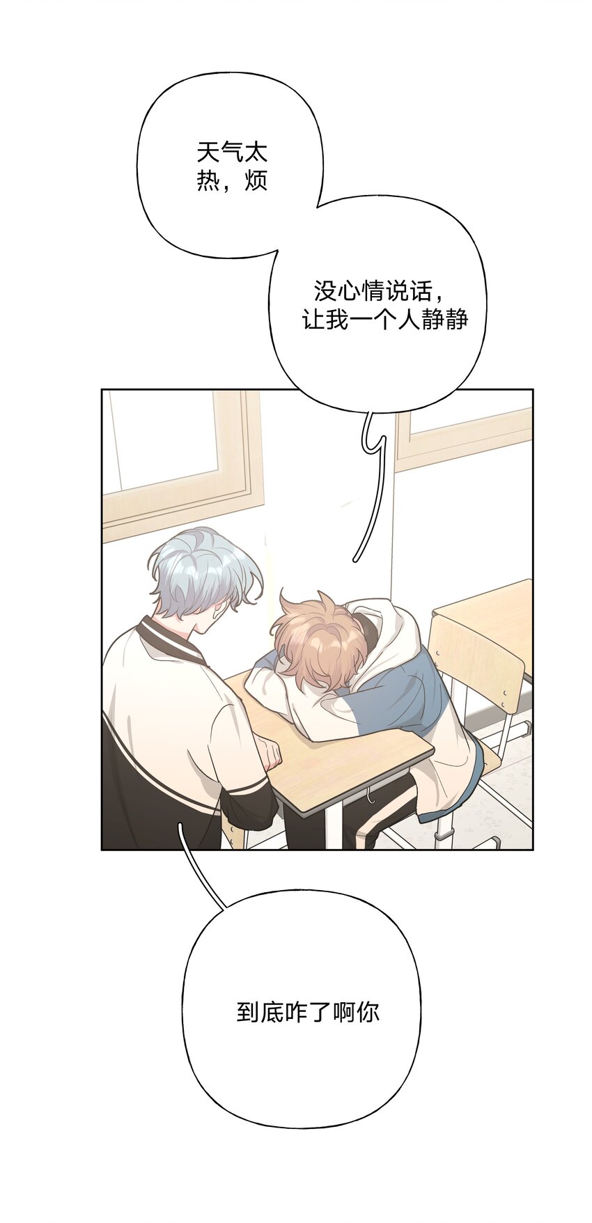 012 没心情27