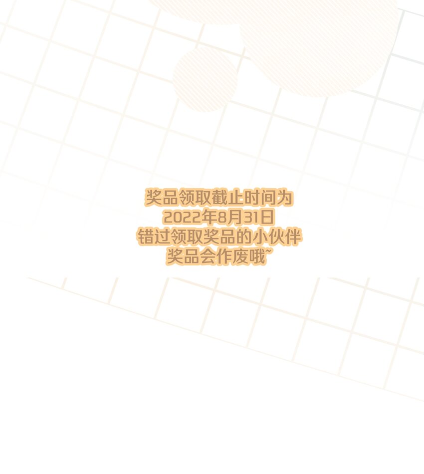 057 我来教你娱乐45