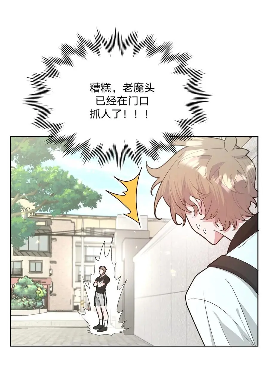 101 哼！19