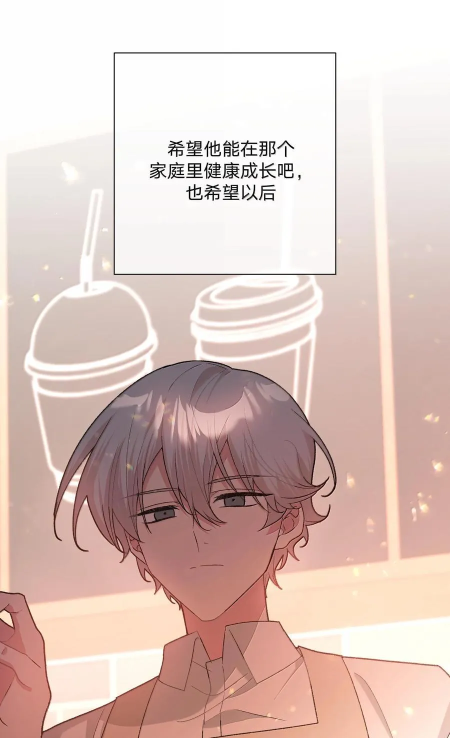 122 不要再接触52