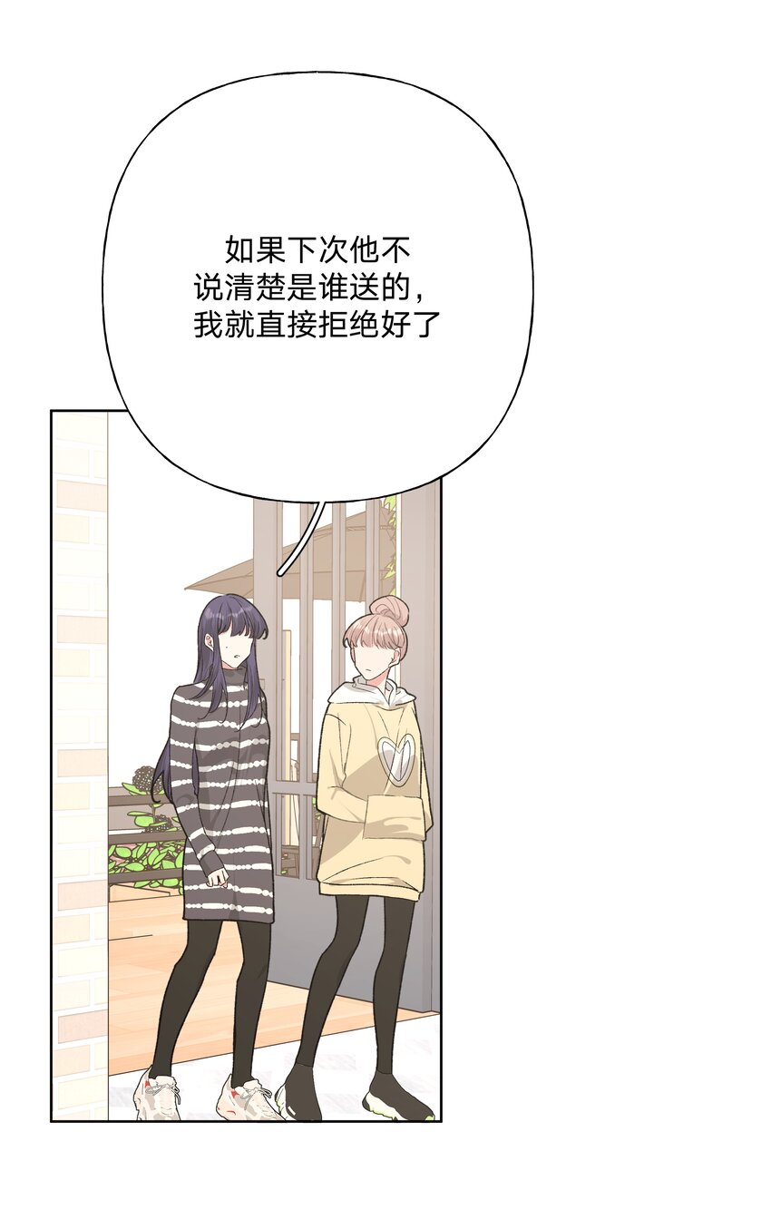 053 ……？39