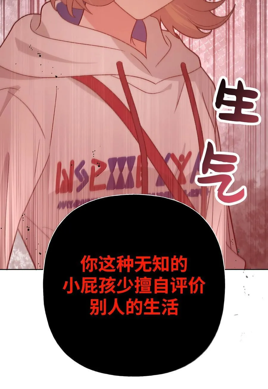 120 小屁孩31