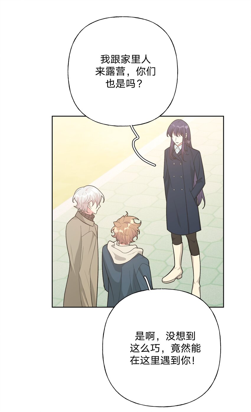 062 我也要喝9