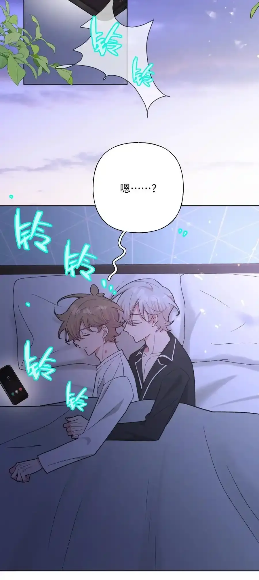 105 应该不奇怪吧23