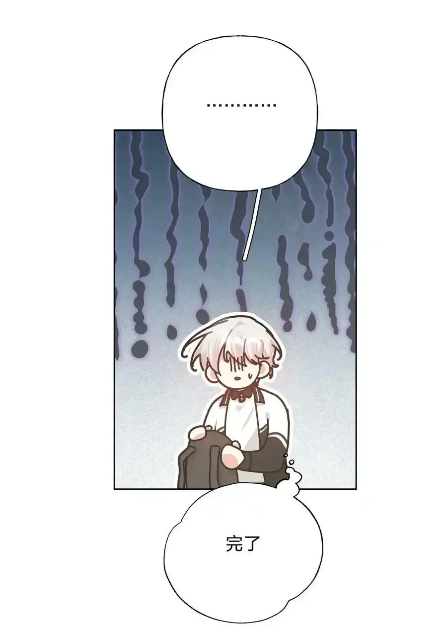 086 梦20
