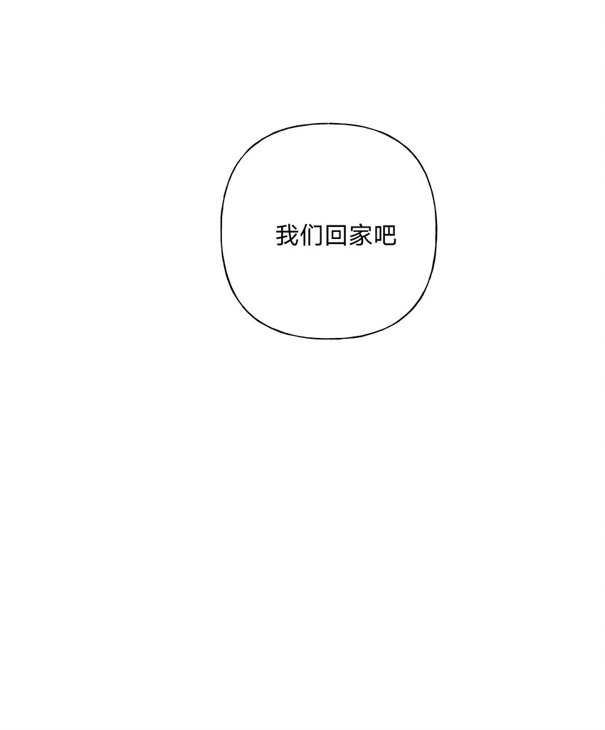 024 站住！17
