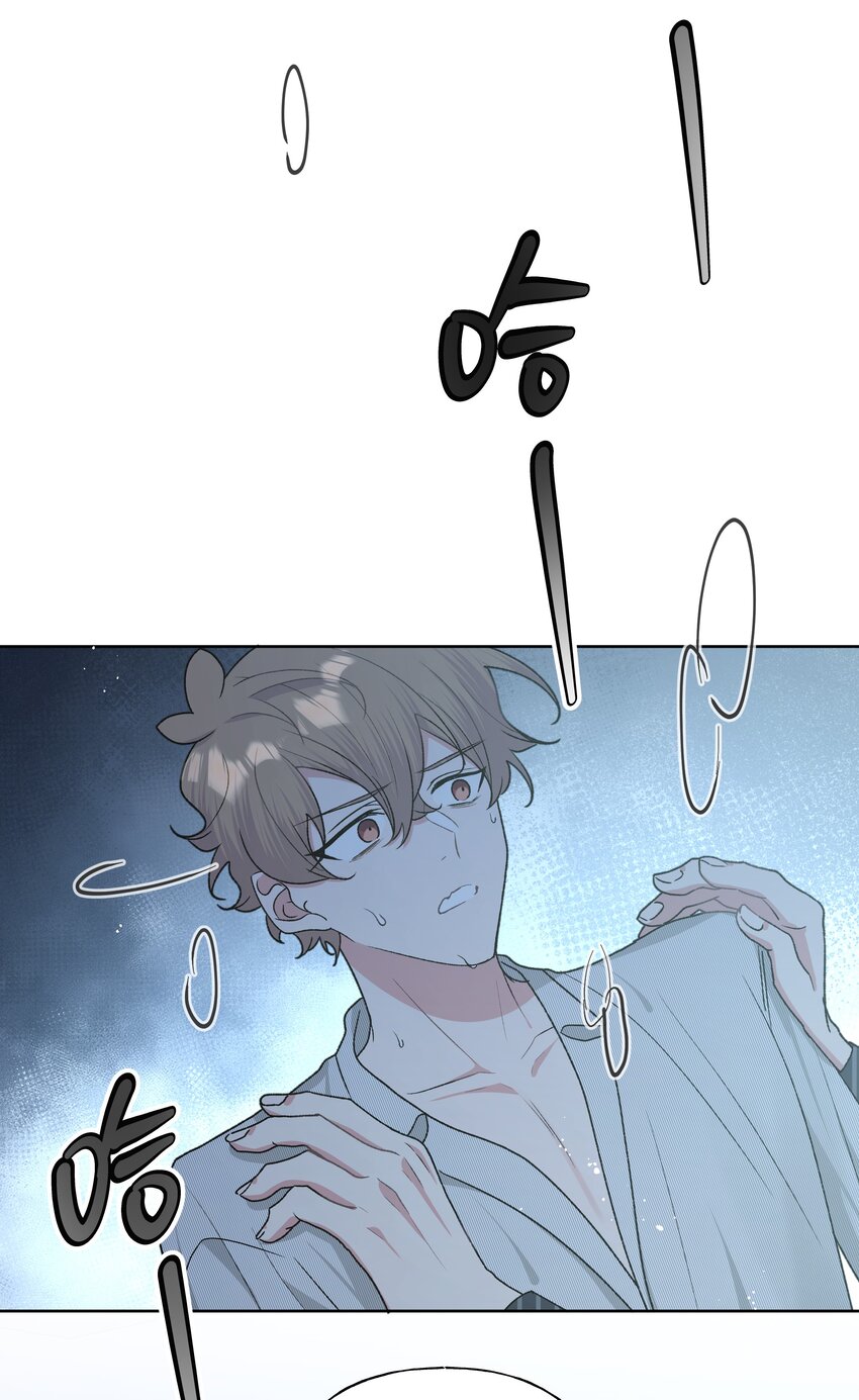 059 奇怪的感觉36