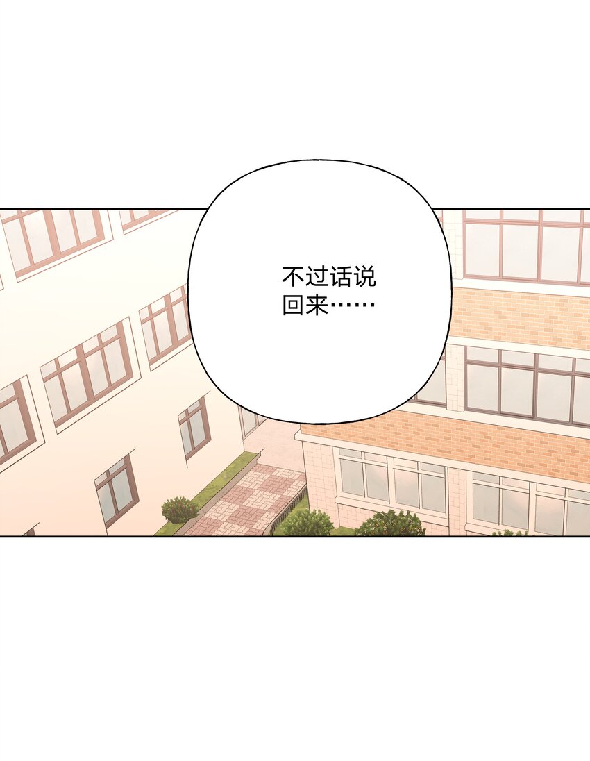 049 不可思议20