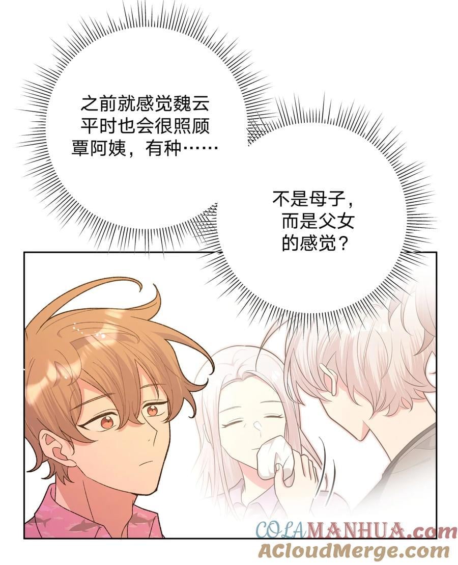 096 偷溜10