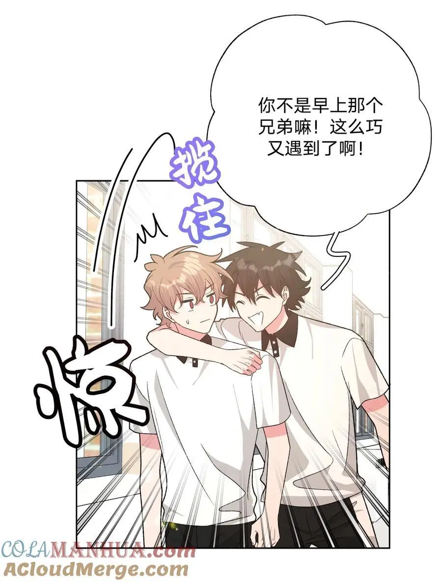 102 我难过了24
