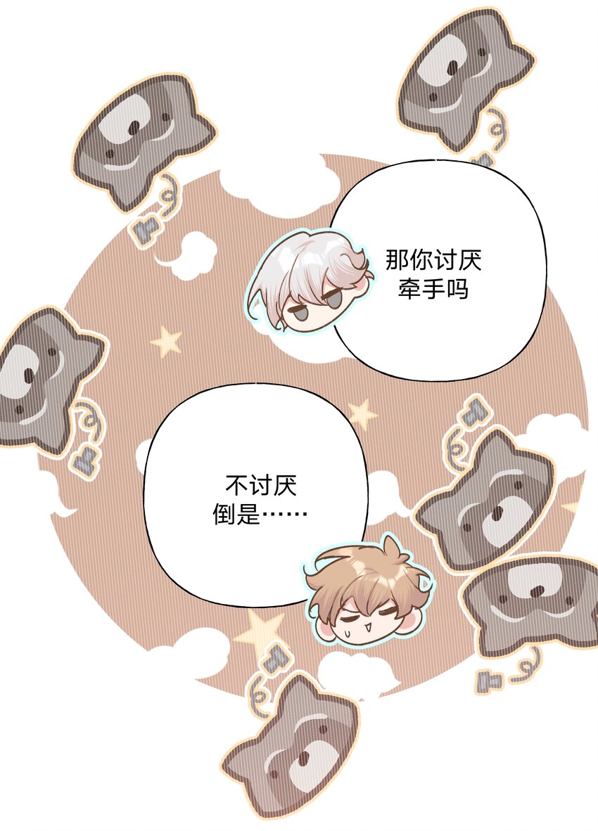 049 不可思议26