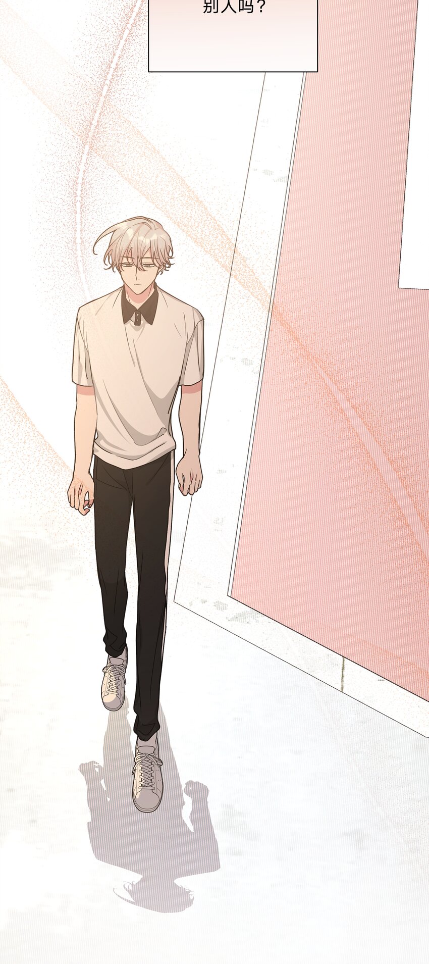 014 光明正大偷拍35