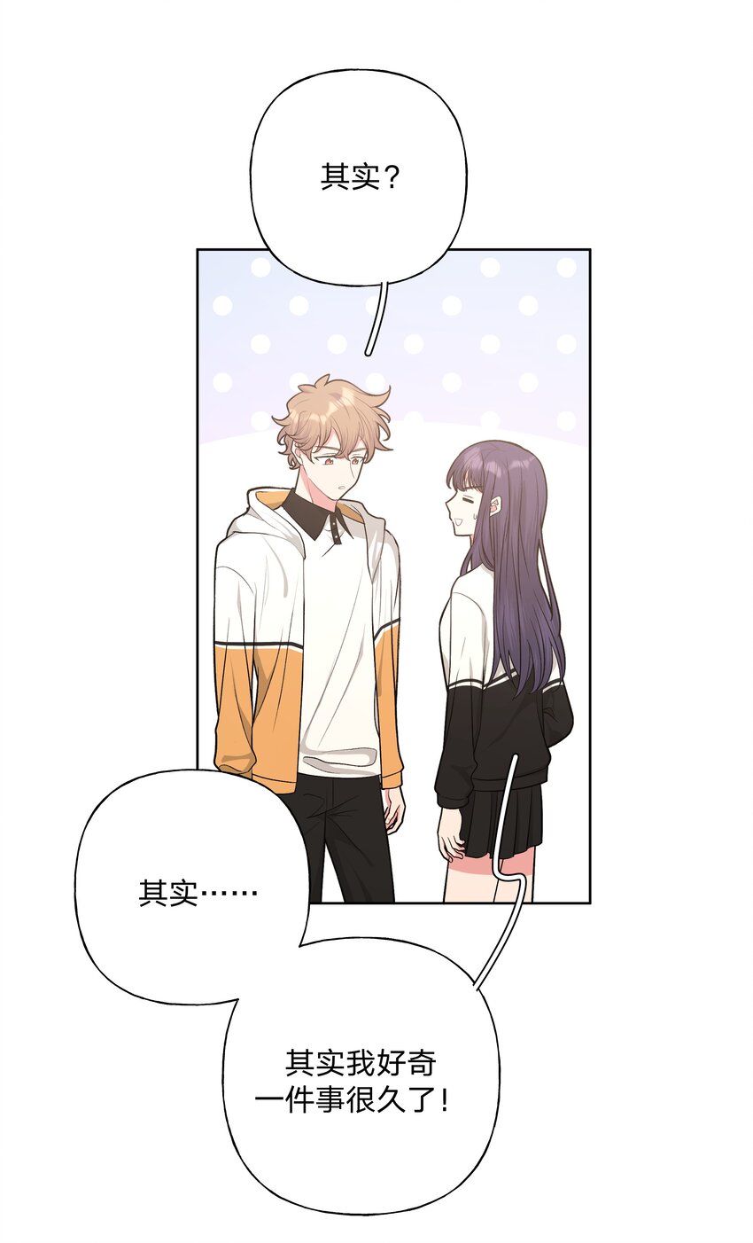 042 你来啦22