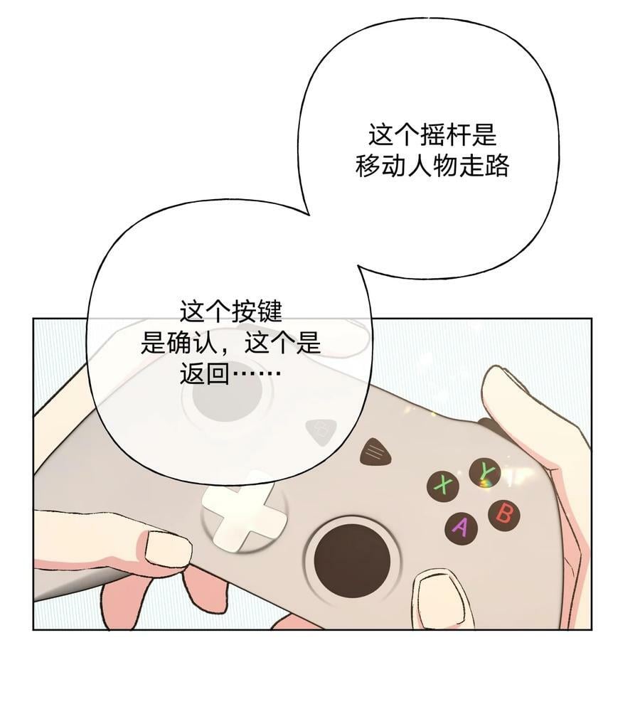 090 吃饭25