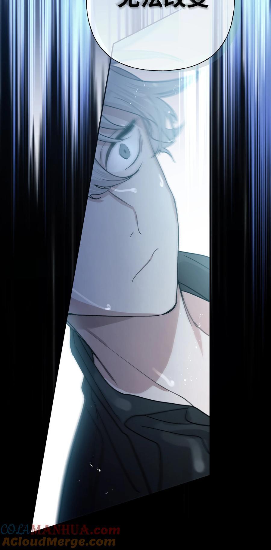 099 你们在干嘛6