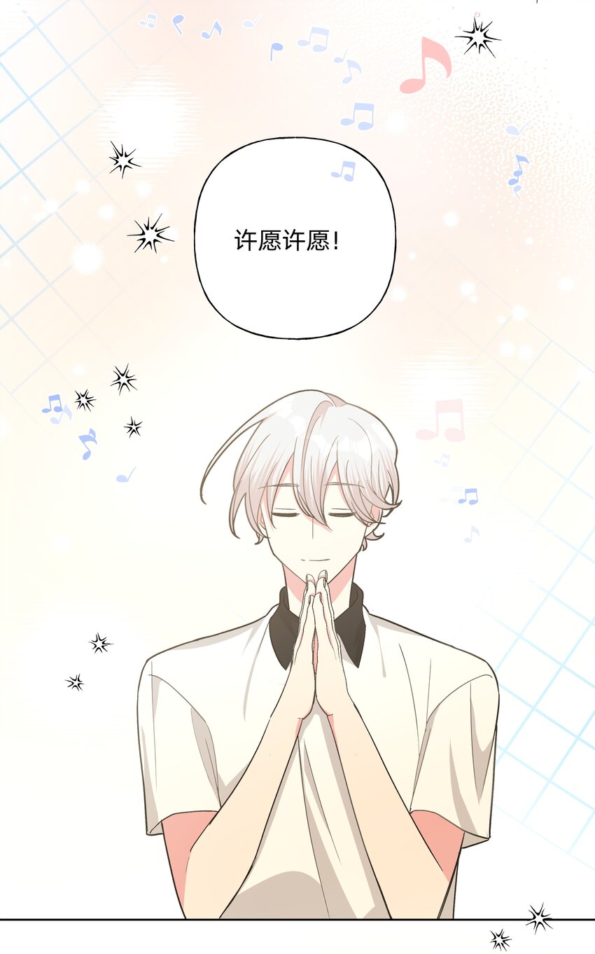 019 过生日24