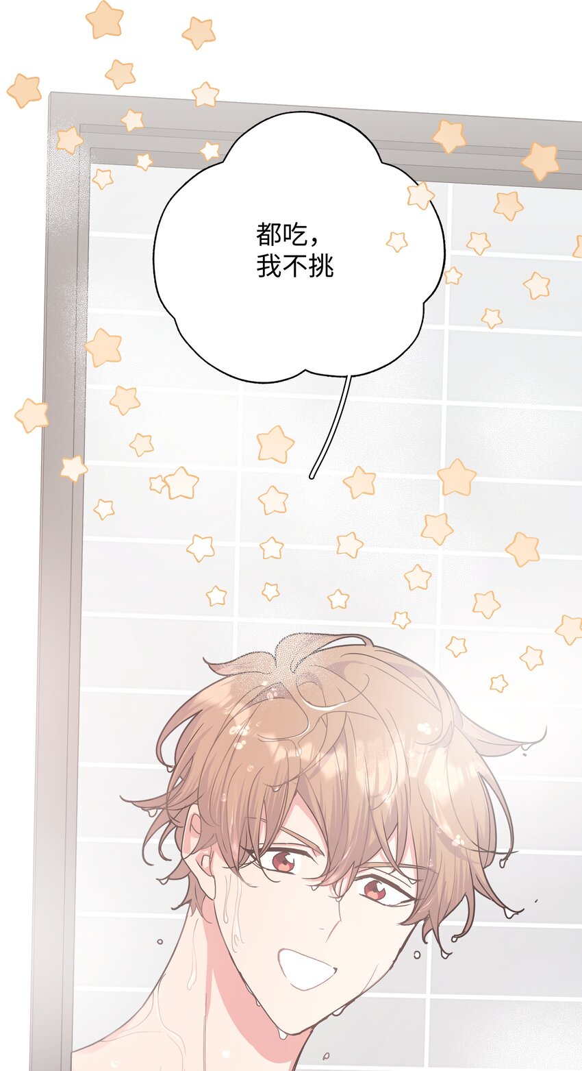 009 借用一下浴室18