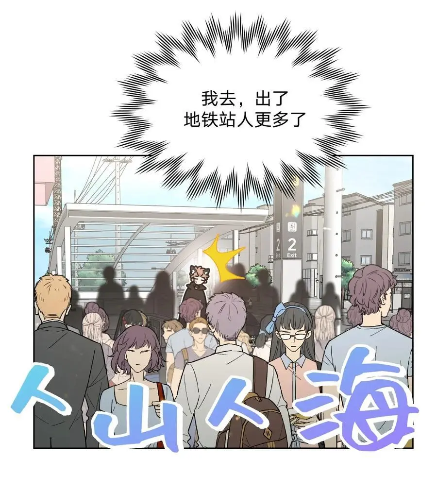 106 一起去吧9