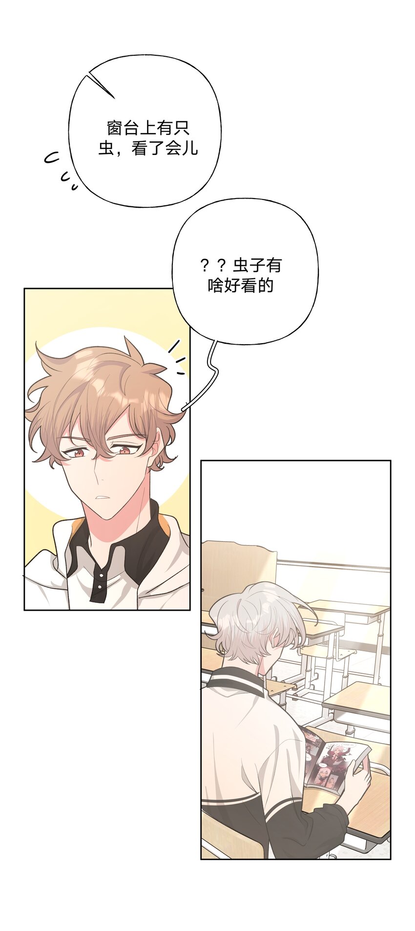 014 光明正大偷拍5