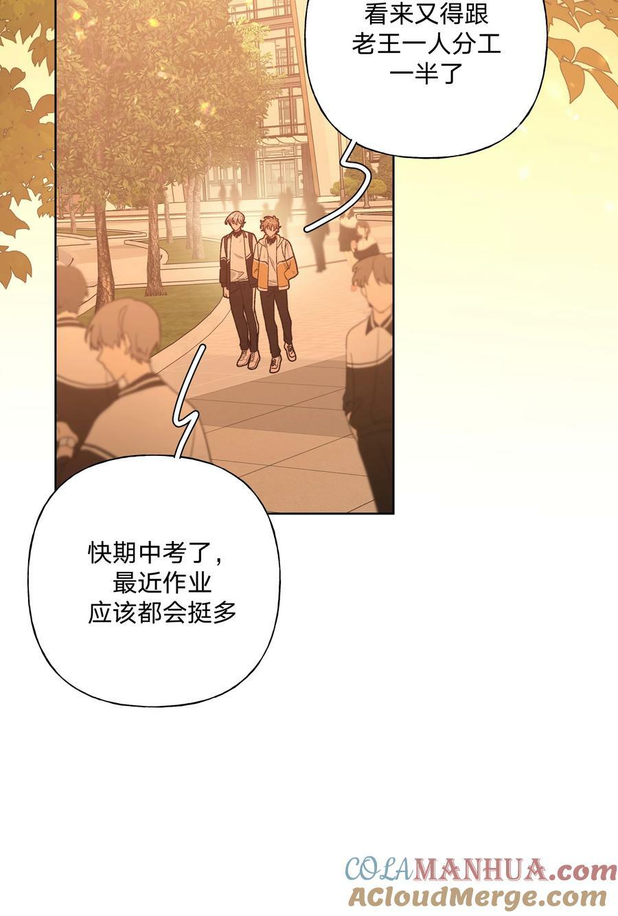 084 气氛30