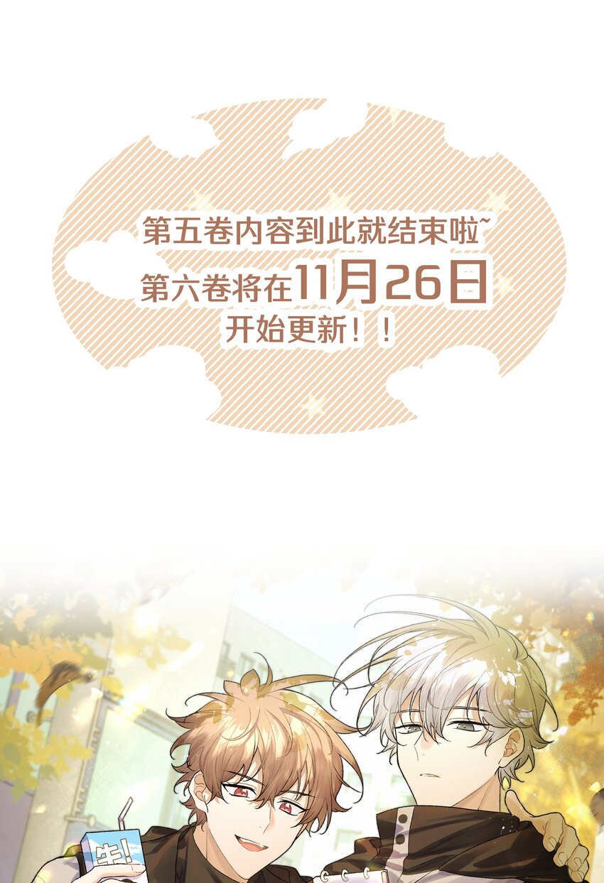 067 我也要42