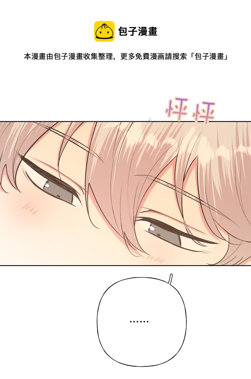 047 希望是我想多了12