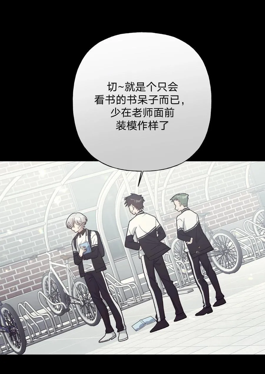 122 不要再接触40