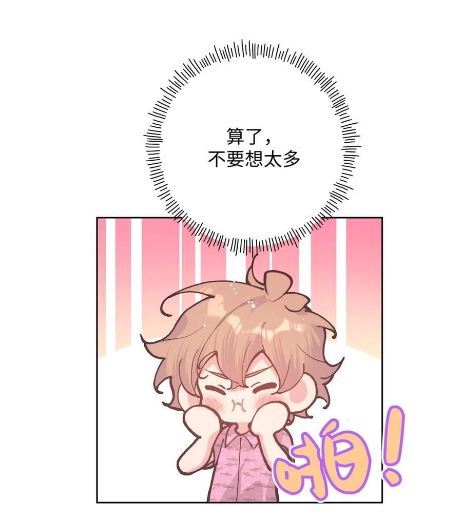 098 无论如何16