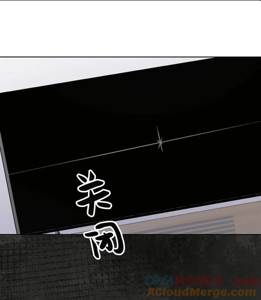 116 姓氏不一样39