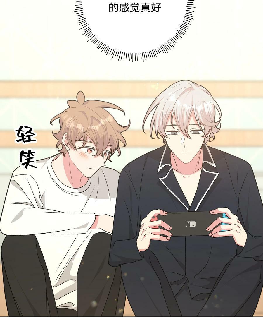 092 对不起14