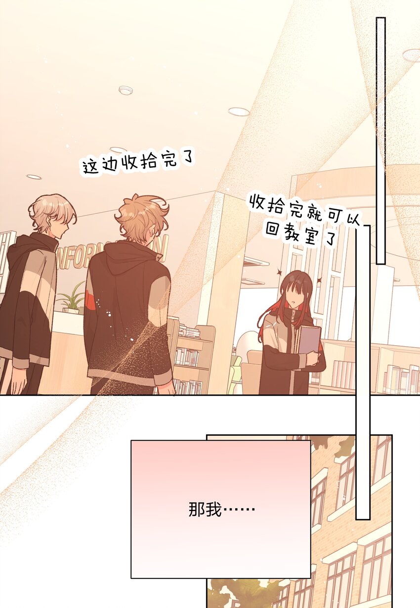 068 喜欢的感觉31