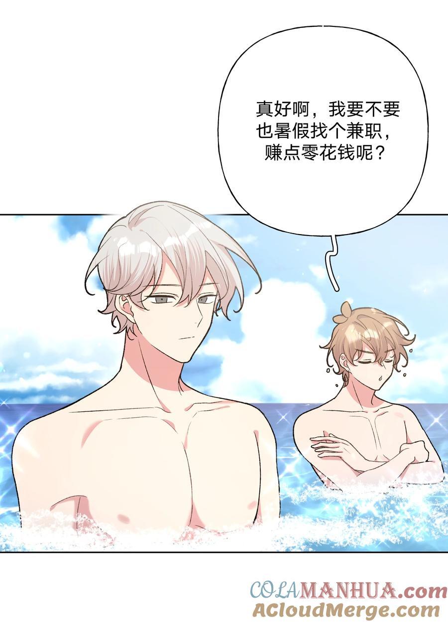 095 大海！18