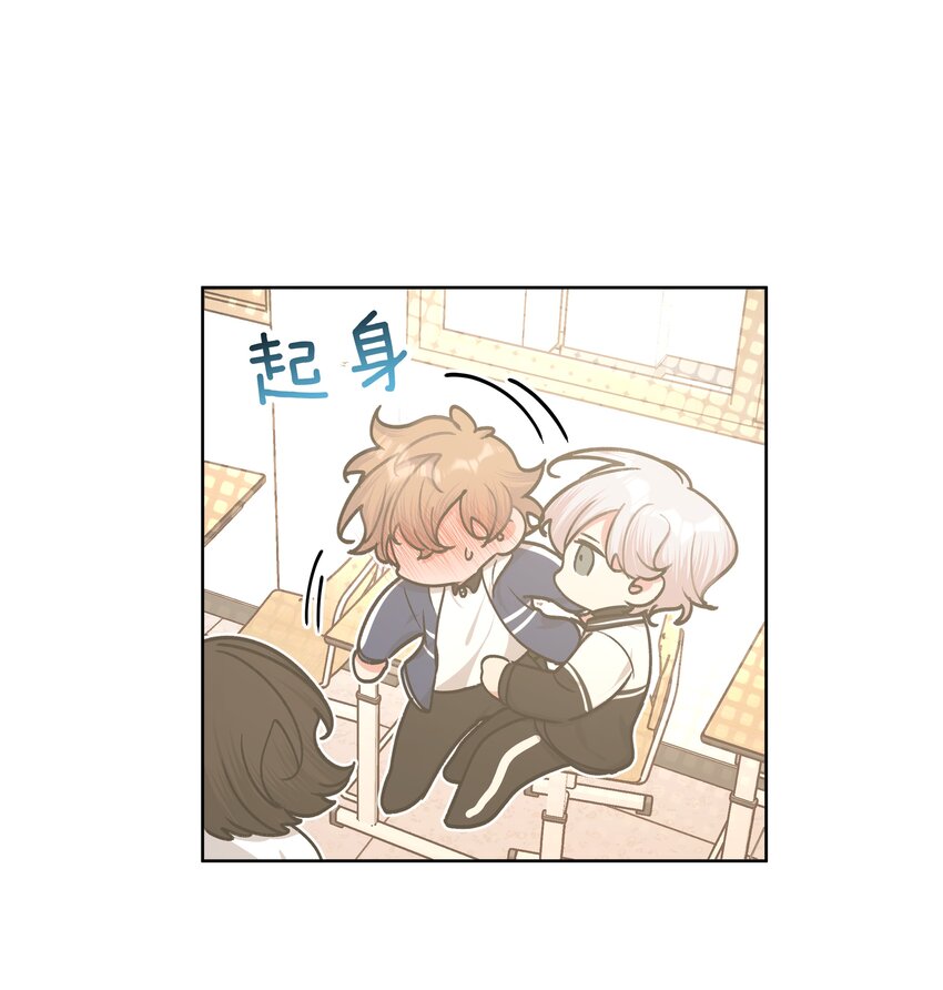 025 难道宇桐喜欢我？11