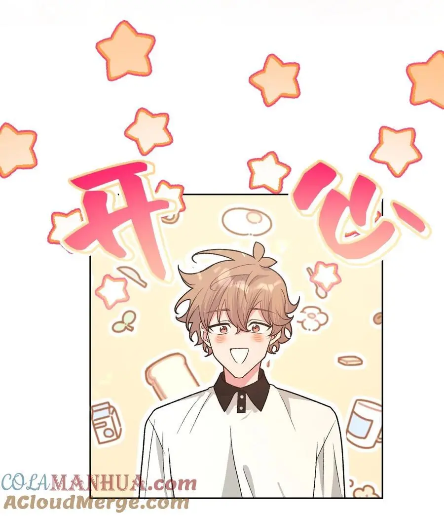 103 你是女生吗15