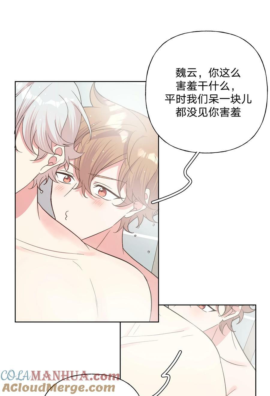 091 不能看22