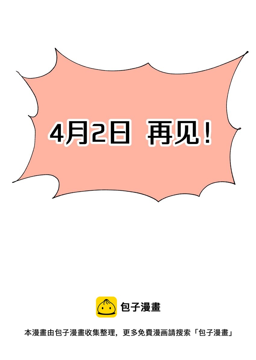 043 有点疼60